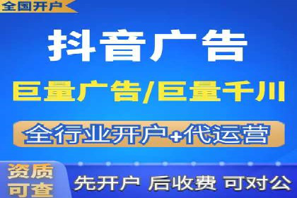 知名百度推广代运营公司案例分享
