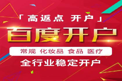 案例剖析：SEM竞价优化助力企业实现品牌知名度提升