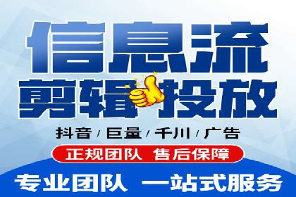 百度竞价托管助力企业品牌升级